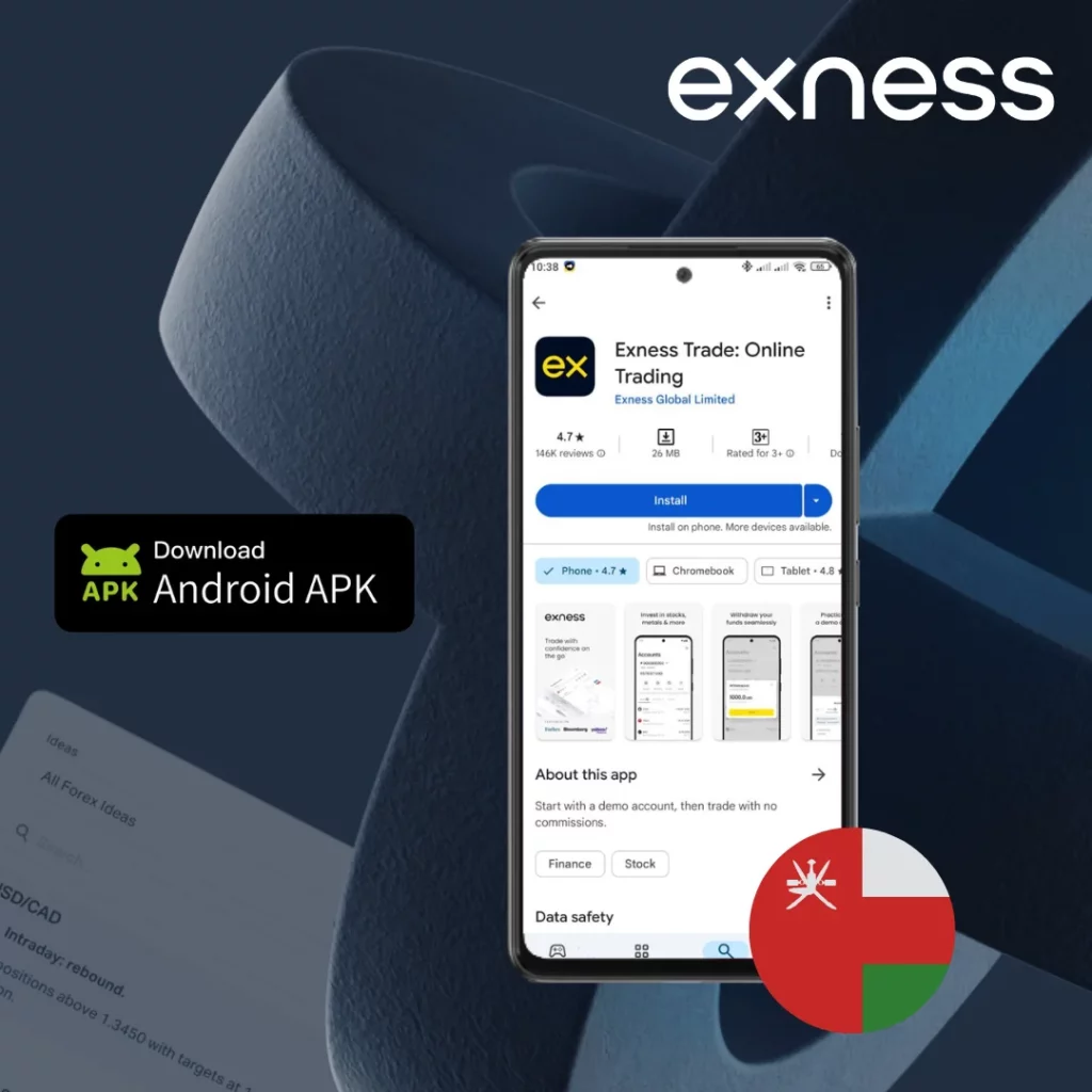Exness APK Download Oman