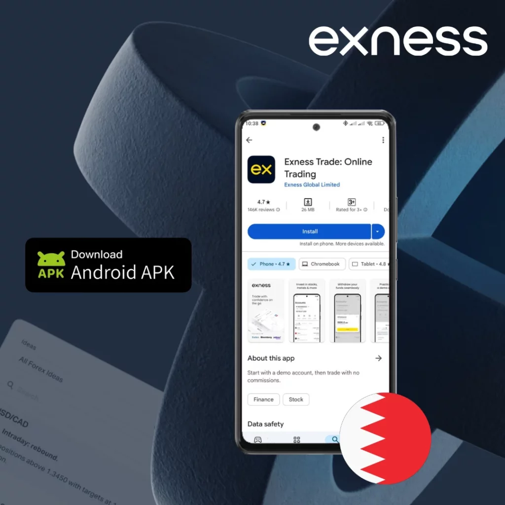 Exness APK Download BH