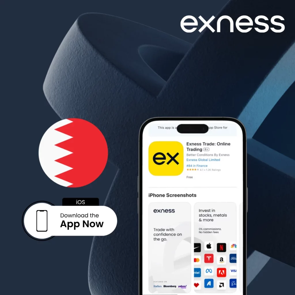 Exness on iOS BH