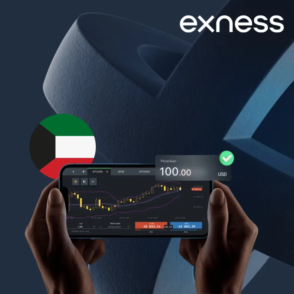 Exness payment schemes for depositing and withdrawing Kuwait