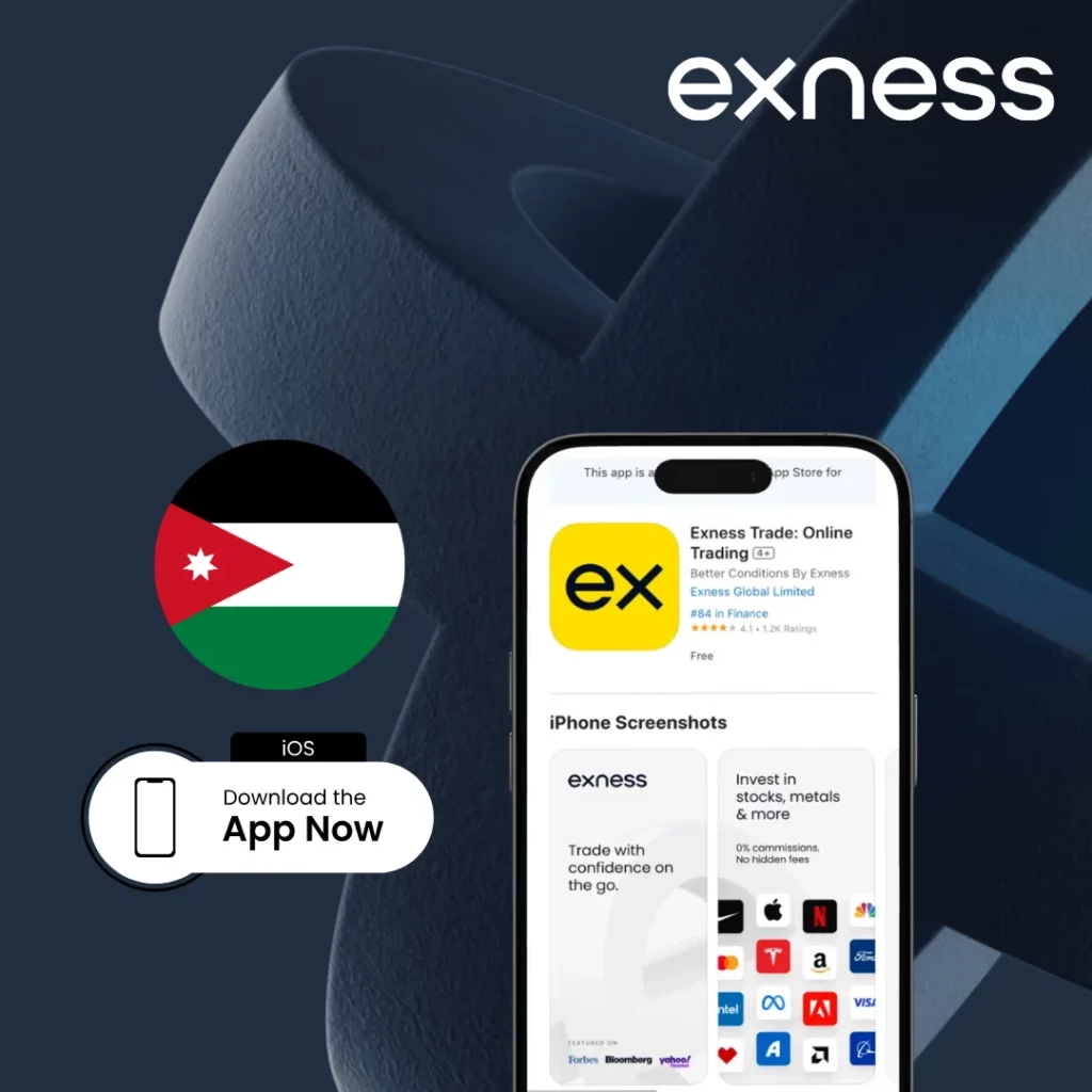 Exness IOS download JO