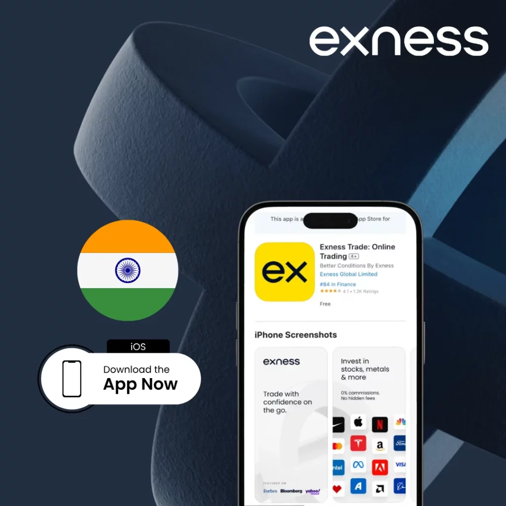 Exness on iOS India