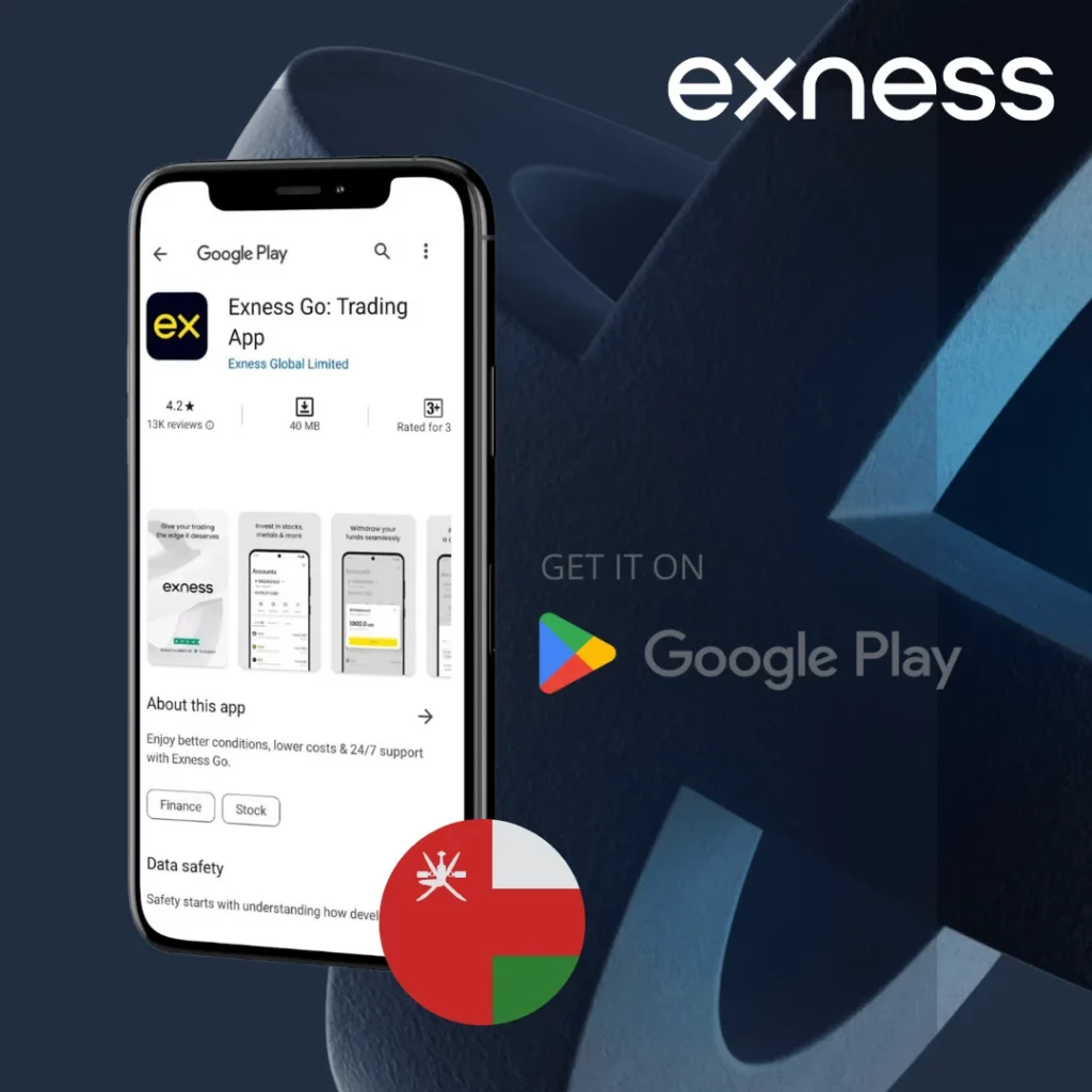 Exness on Android Oman