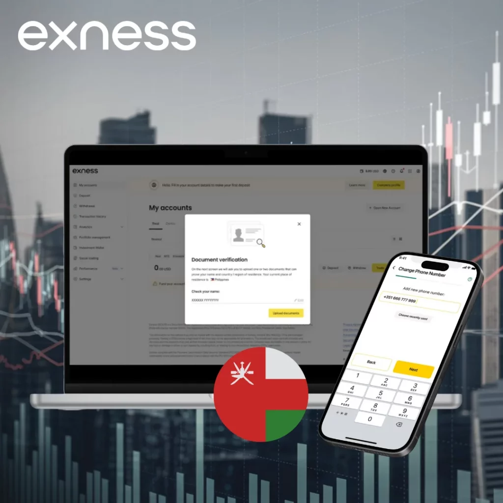 Exness Account Verification Process in the Trade App in Oman