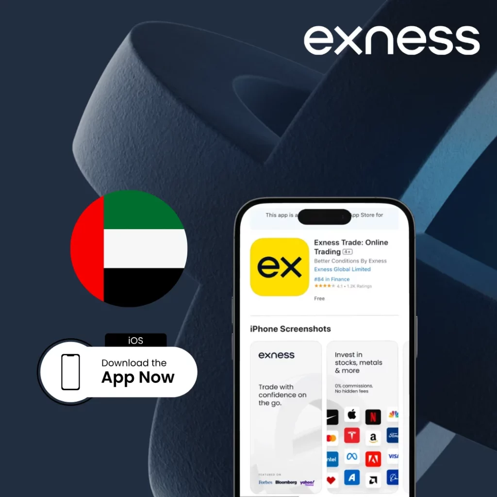 Exness IOS download AE