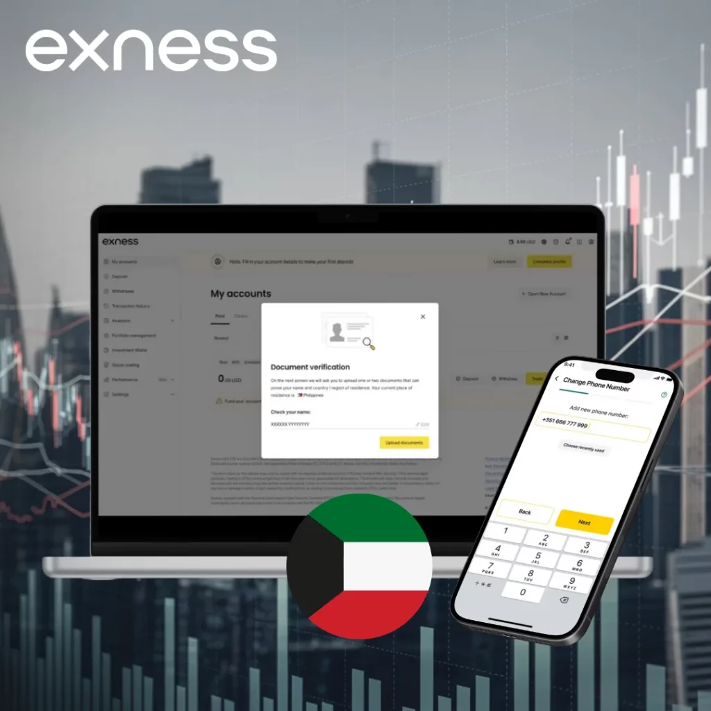 Exness Account Verification Process in Kuwait