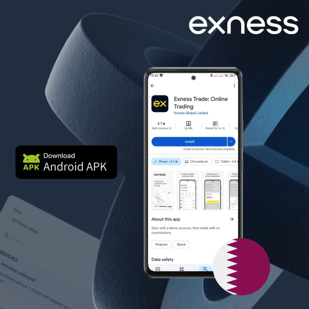Exness APK Download Qatar